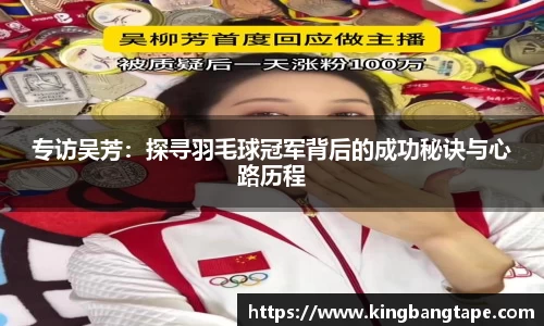 BoB半岛·体育中国官方网站