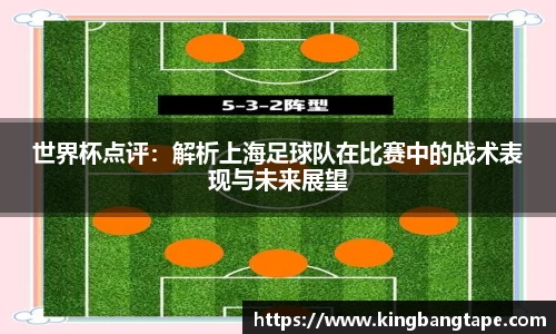半岛·BOB官方网站