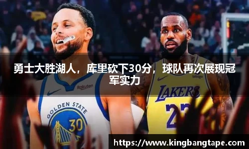 BoB半岛·体育中国官方网站