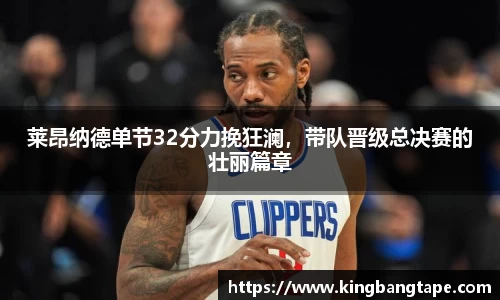 BoB半岛·体育中国官方网站
