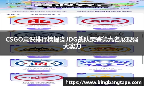 BoB半岛·体育中国官方网站