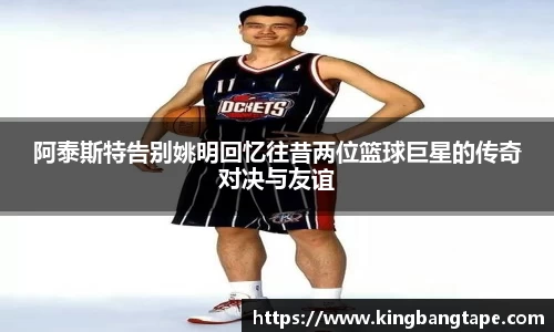 BoB半岛·体育中国官方网站