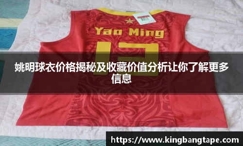 BoB半岛·体育中国官方网站