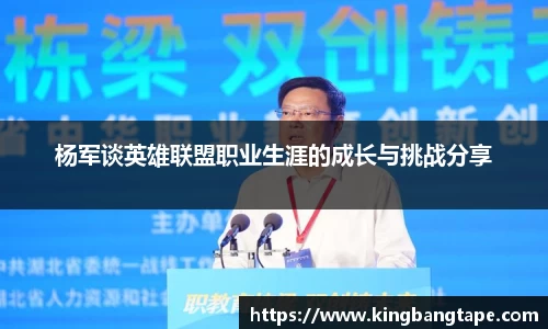 半岛·BOB官方网站