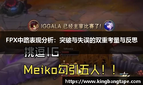 BoB半岛·体育中国官方网站