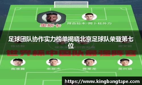半岛bob·官方网站