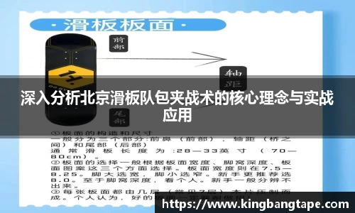 半岛·BOB官方网站