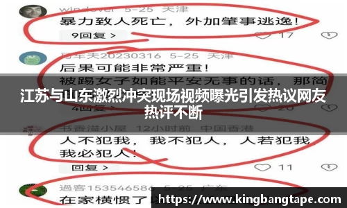 半岛·BOB官方网站