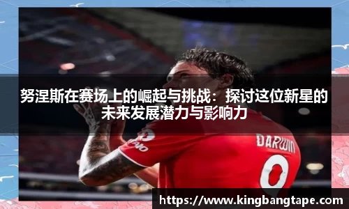 半岛·BOB官方网站