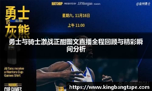 半岛·BOB官方网站