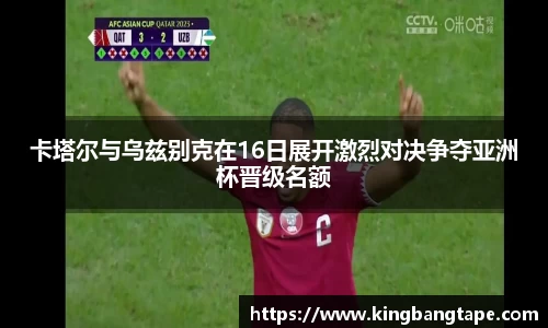 半岛·BOB官方网站