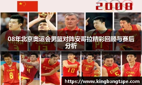 BoB半岛·体育中国官方网站