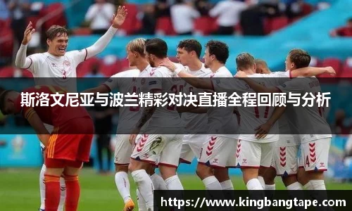 BoB半岛·体育中国官方网站