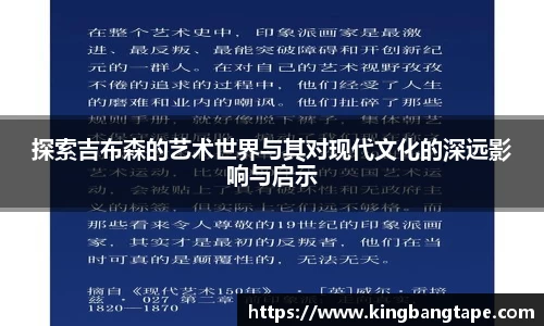 BoB半岛·体育中国官方网站