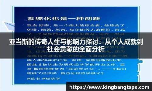 半岛·BOB官方网站