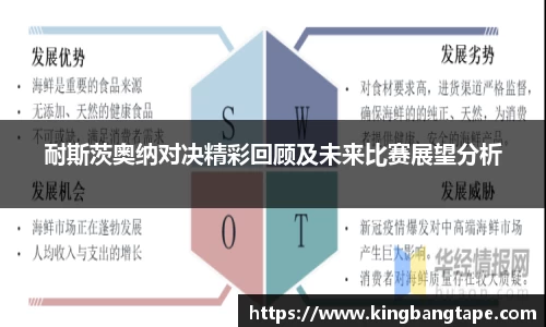 半岛·BOB官方网站