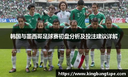 BoB半岛·体育中国官方网站