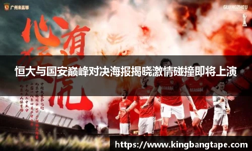 半岛·BOB官方网站