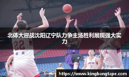 BoB半岛·体育中国官方网站