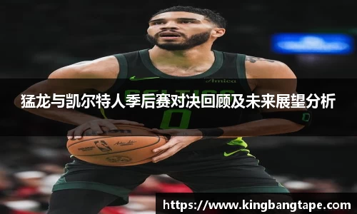 半岛bob·官方网站