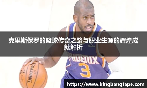 半岛bob·官方网站