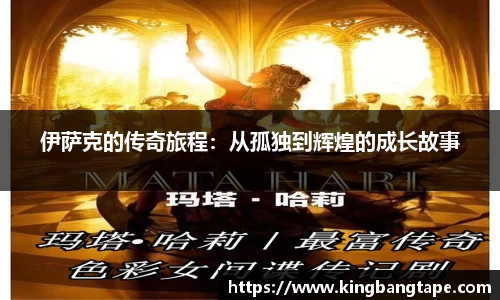 BoB半岛·体育中国官方网站