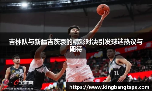 BoB半岛·体育中国官方网站