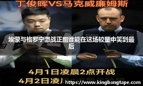 半岛bob·官方网站