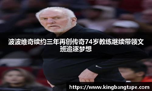 半岛bob·官方网站