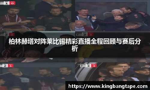 半岛bob·官方
