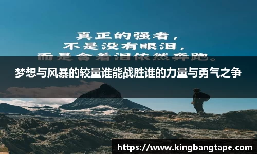 半岛·BOB官方网站