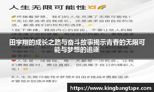 BoB半岛·体育中国官方网站