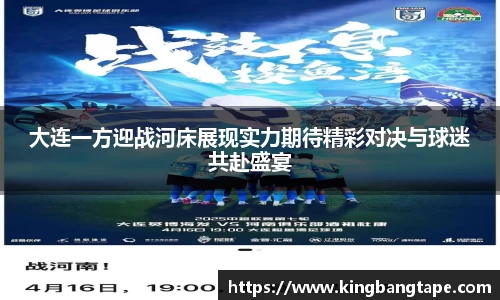 半岛·BOB官方网站