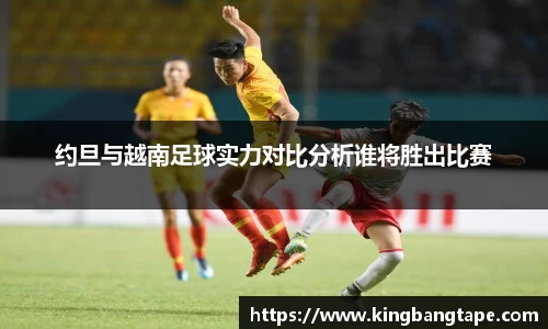 半岛bob·官方网站