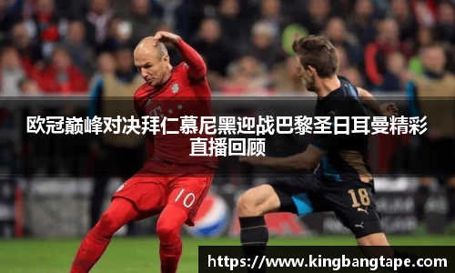 半岛·BOB官方网站