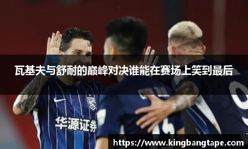 半岛bob·官方网站