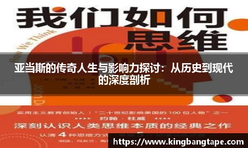 BoB半岛·体育中国官方网站