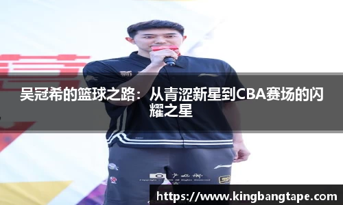 半岛bob·官方网站