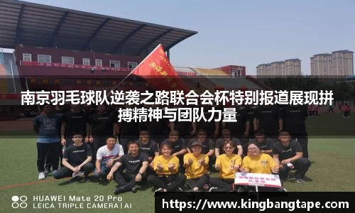 半岛bob·官方网站