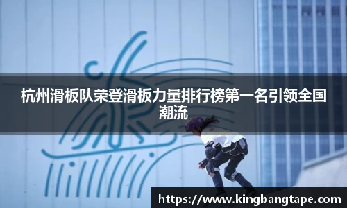 BoB半岛·体育中国官方网站