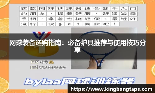 半岛·BOB官方网站