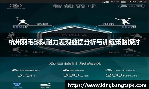 半岛bob·官方网站