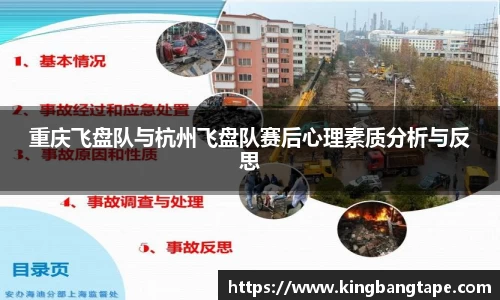 半岛·BOB官方网站