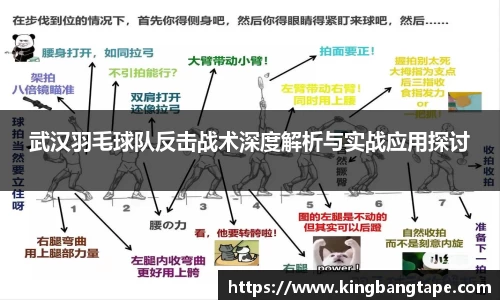 半岛bob·官方