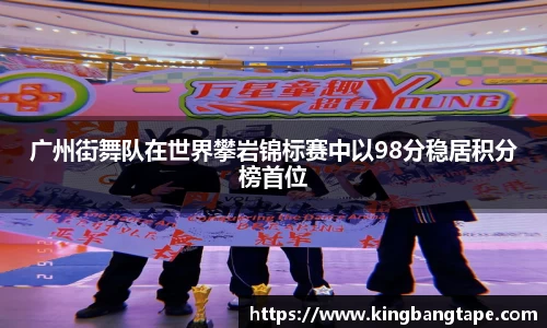 半岛bob·官方网站