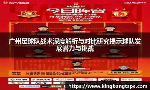BoB半岛·体育中国官方网站