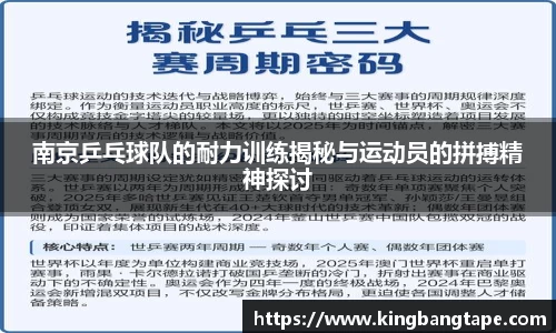 半岛bob·官方网站