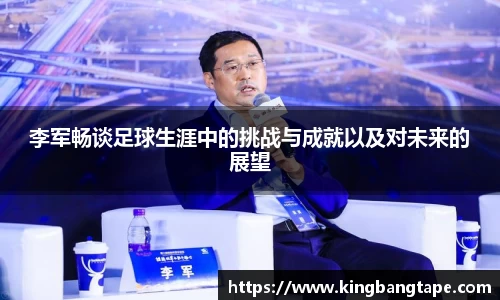 半岛bob·官方