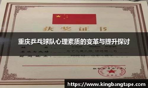 半岛·BOB官方网站