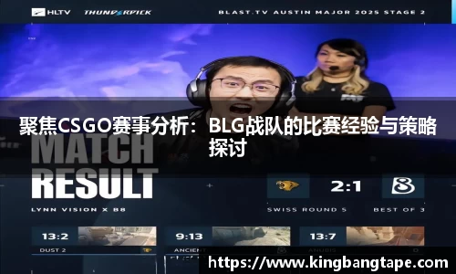 BoB半岛·体育中国官方网站